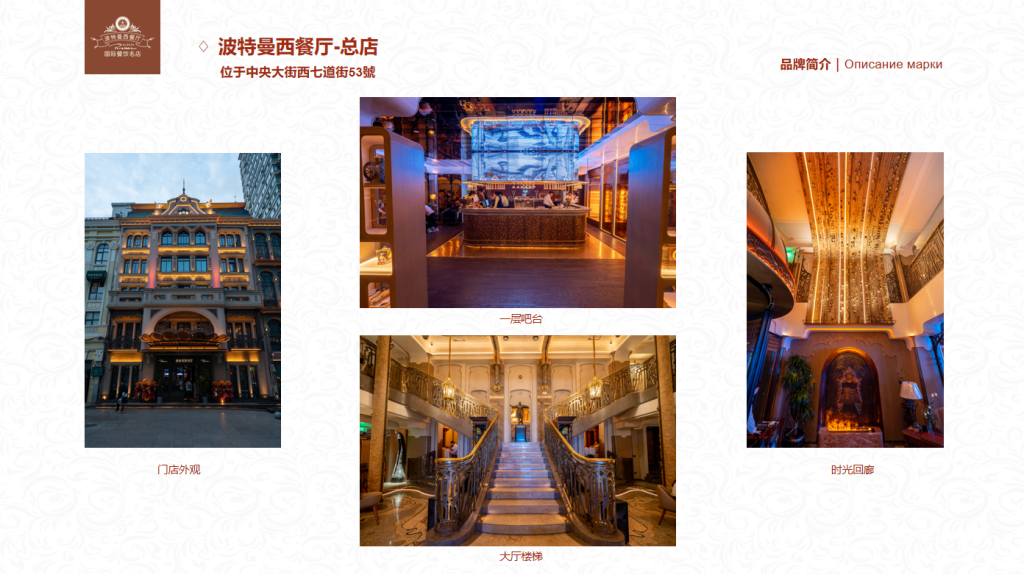 screenshot 2025 11 05 131523 093