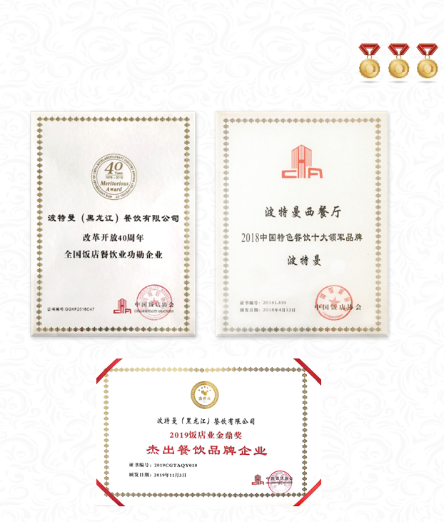 screenshot 2025 11 05 131542 884