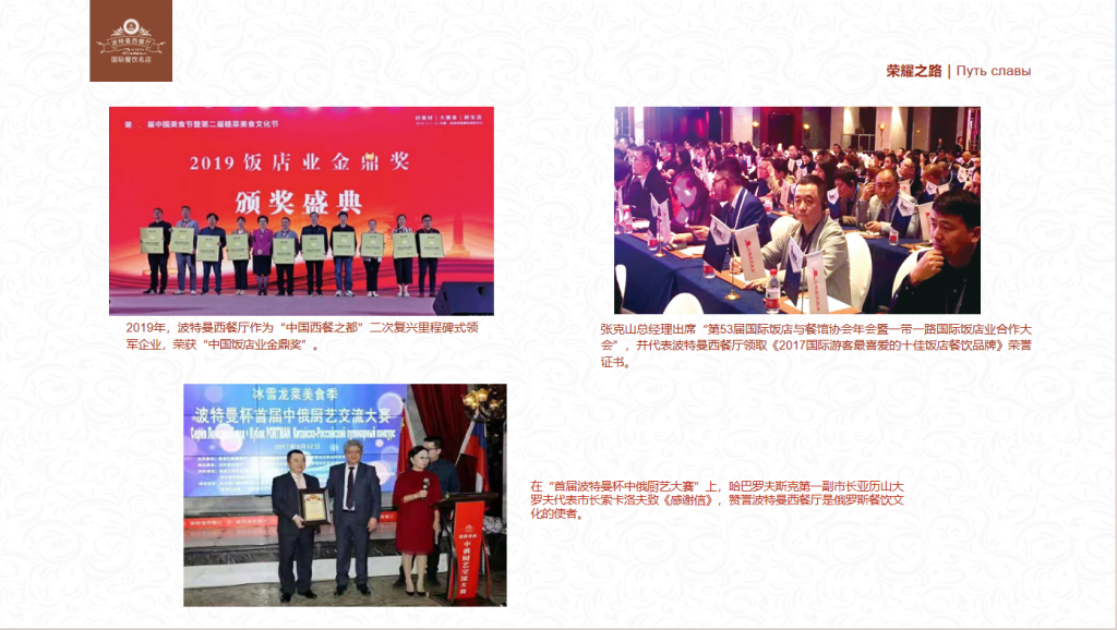 screenshot 2025 11 05 131558 252